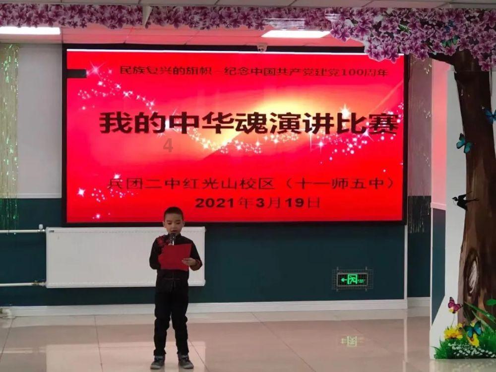 大专学籍专业可以改吗？游戏画面