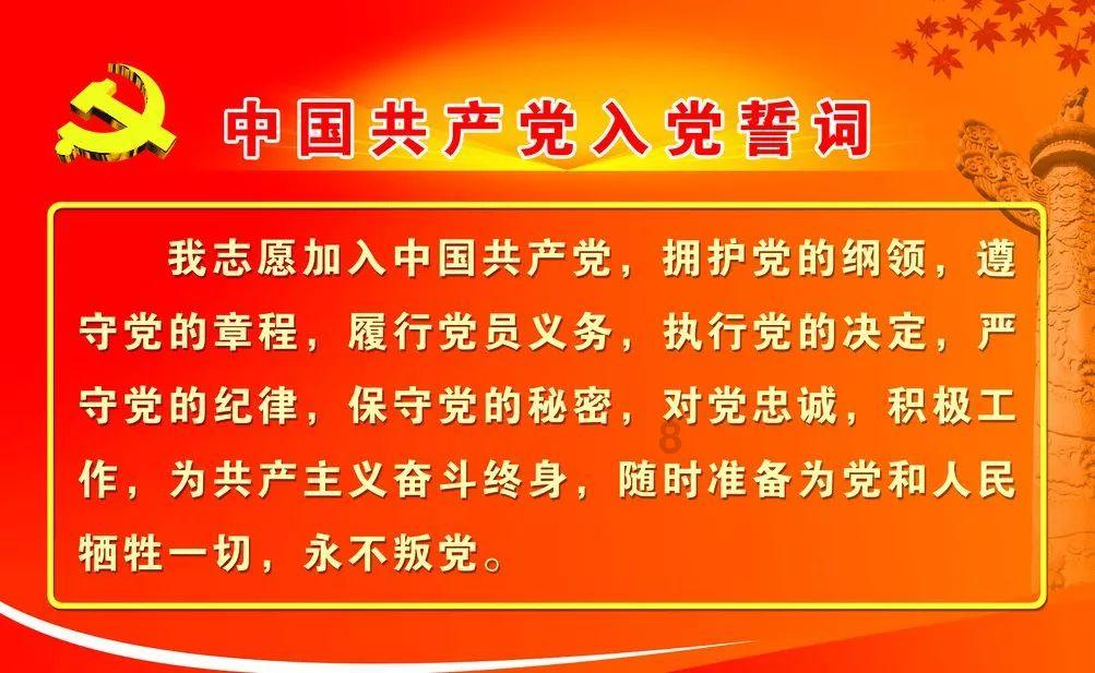 电脑显示windows7内部版本7601此windows副本不是正版slui错误游戏画面